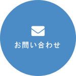 笑楽（えがく）【岡山県井原市の就労継続支援B型事業所】障害を持つ方々が仕事を通じて成長できます！